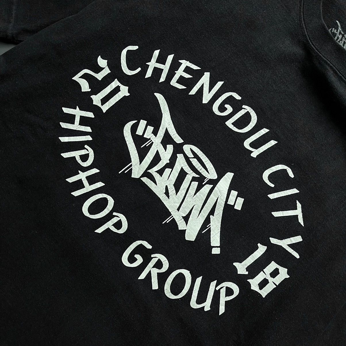 Japanese Brand CHENGDU CITY HIPHOP GROUP Size US L / EU 52-54 / 3 - 4 Thumbnail
