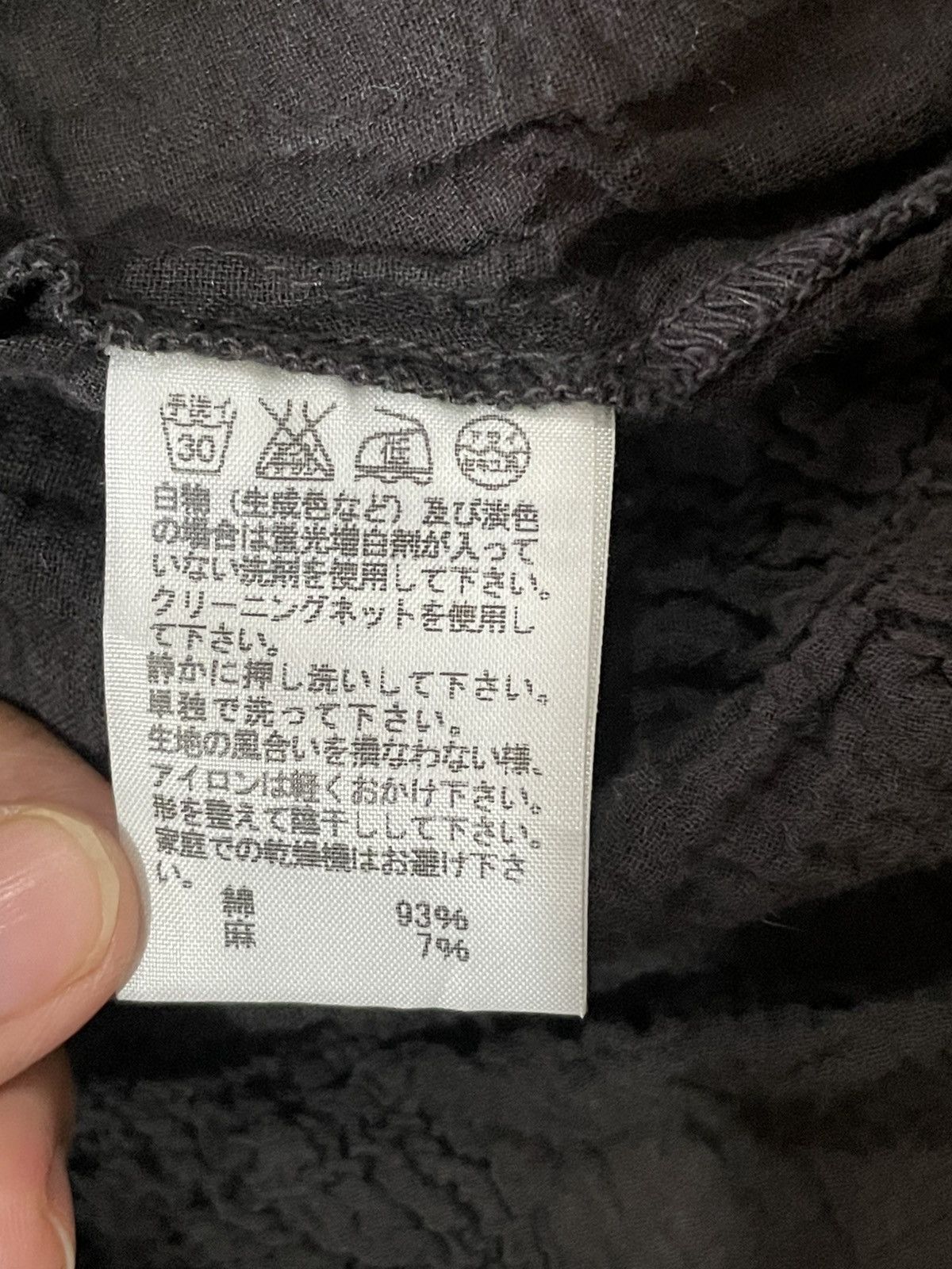 Issey Miyake Plantation Black Blouse Size M / US 6-8 / IT 42-44 - 5 Thumbnail