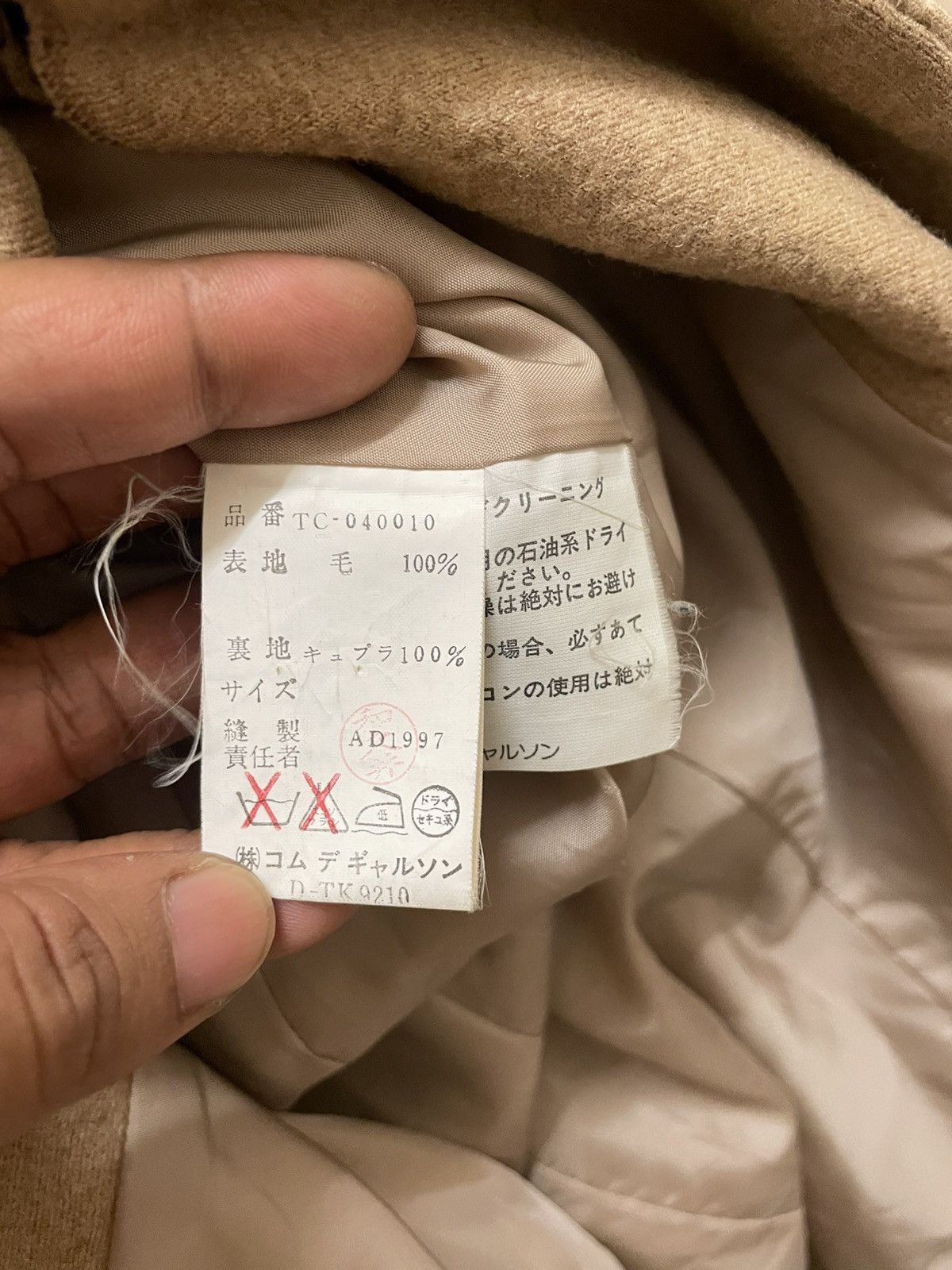 Comme des Garcons × Vintage Vtg 1997 Comme Des Garcons Tricot Wool Long Coat Jacket Size US M / EU 48-50 / 2 - 11 Thumbnail