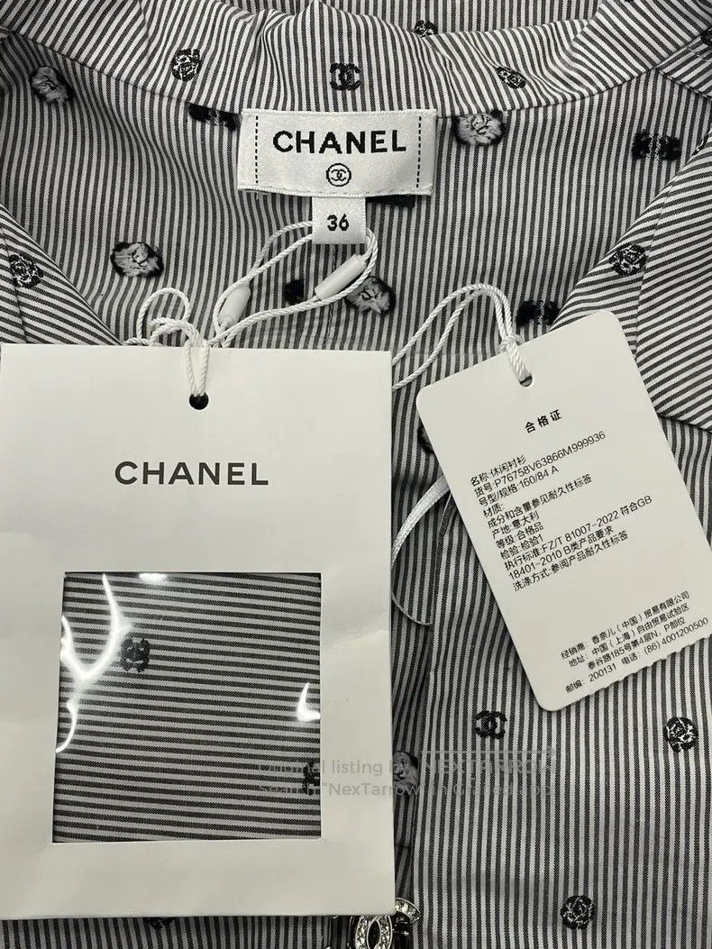 Chanel Chanel Black colour block diamond buckle striped logo shor Size XS / US 0-2 / IT 36-38 - 4 Thumbnail