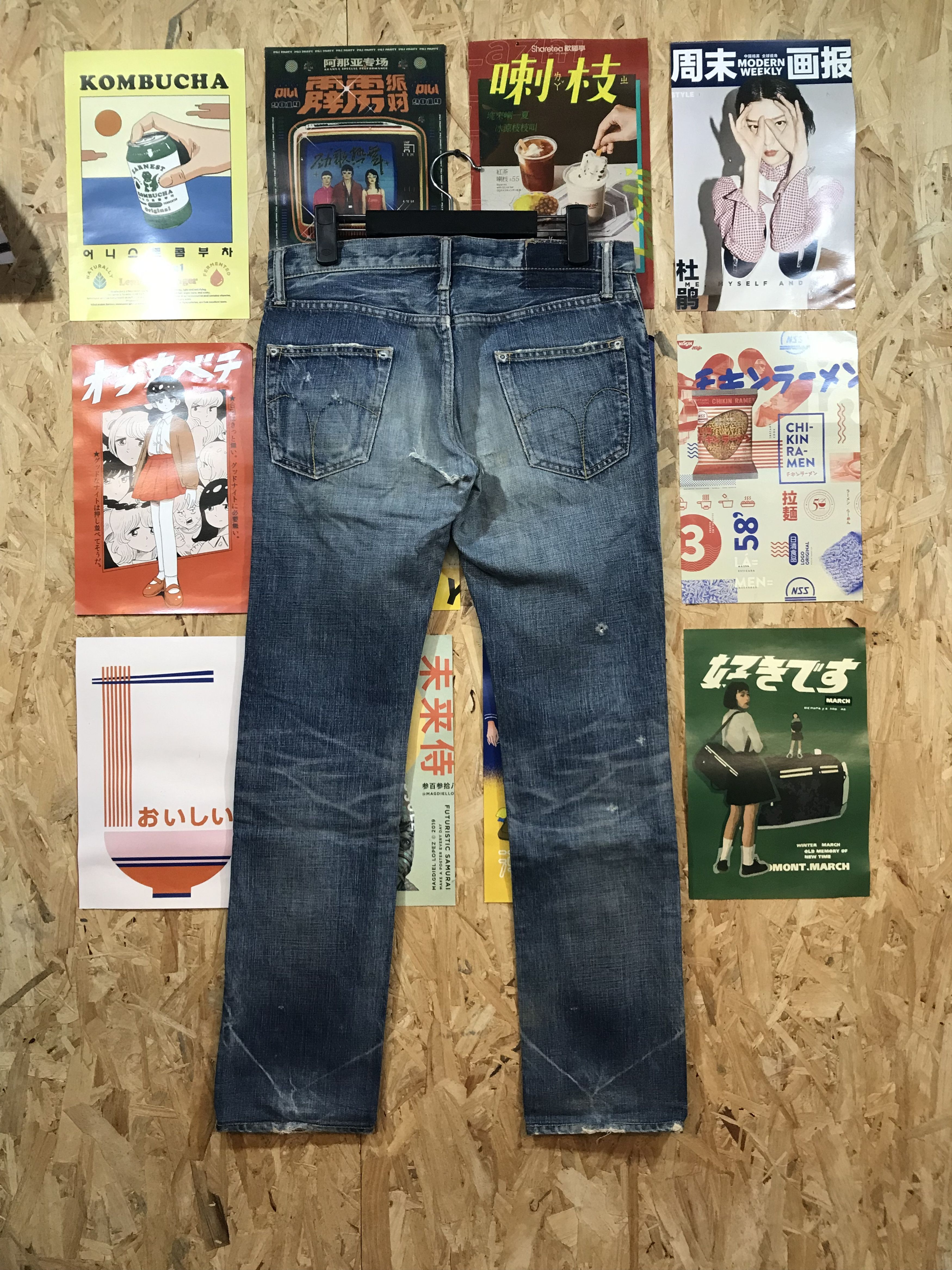 Hysteric Glamour Distressed Hysteric Glamour Denim Pants Size US 32 / EU 48 - 6 Thumbnail