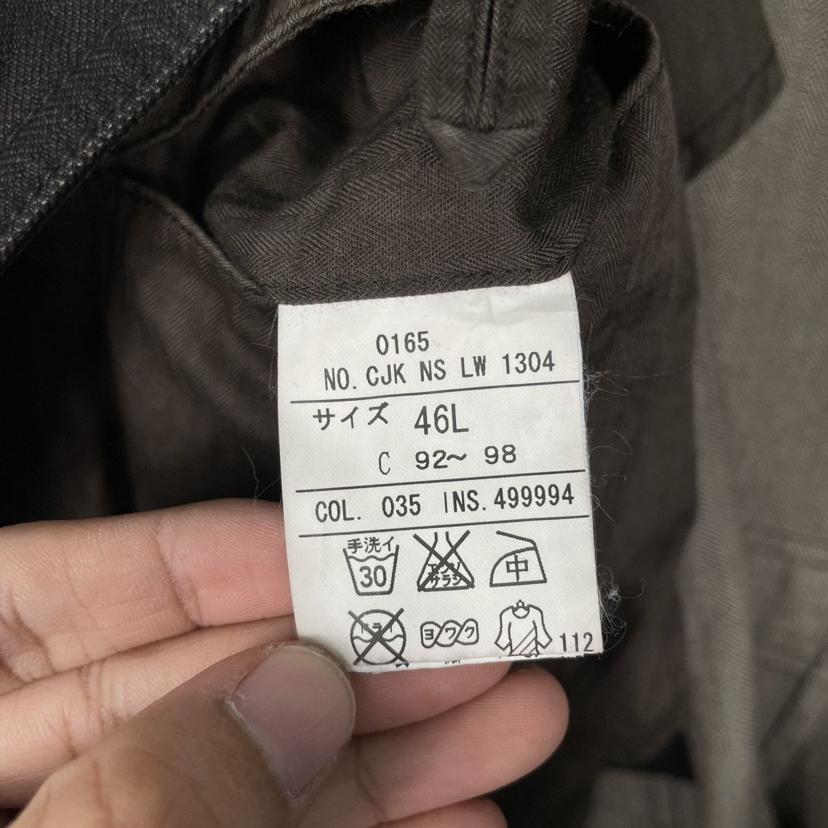 Japanese Brand Japanese Brand 23 Hours Homme Casual Jacket Size US M / EU 48-50 / 2 - 16 Thumbnail
