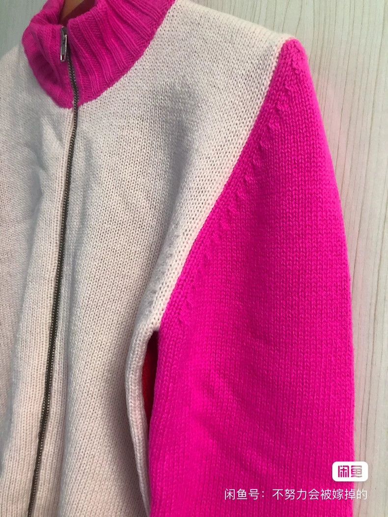 Walter Van Beirendonck walter van beirendonck Early 90s show classic colour contr Size US S / EU 44-46 / 1 - 2 Thumbnail