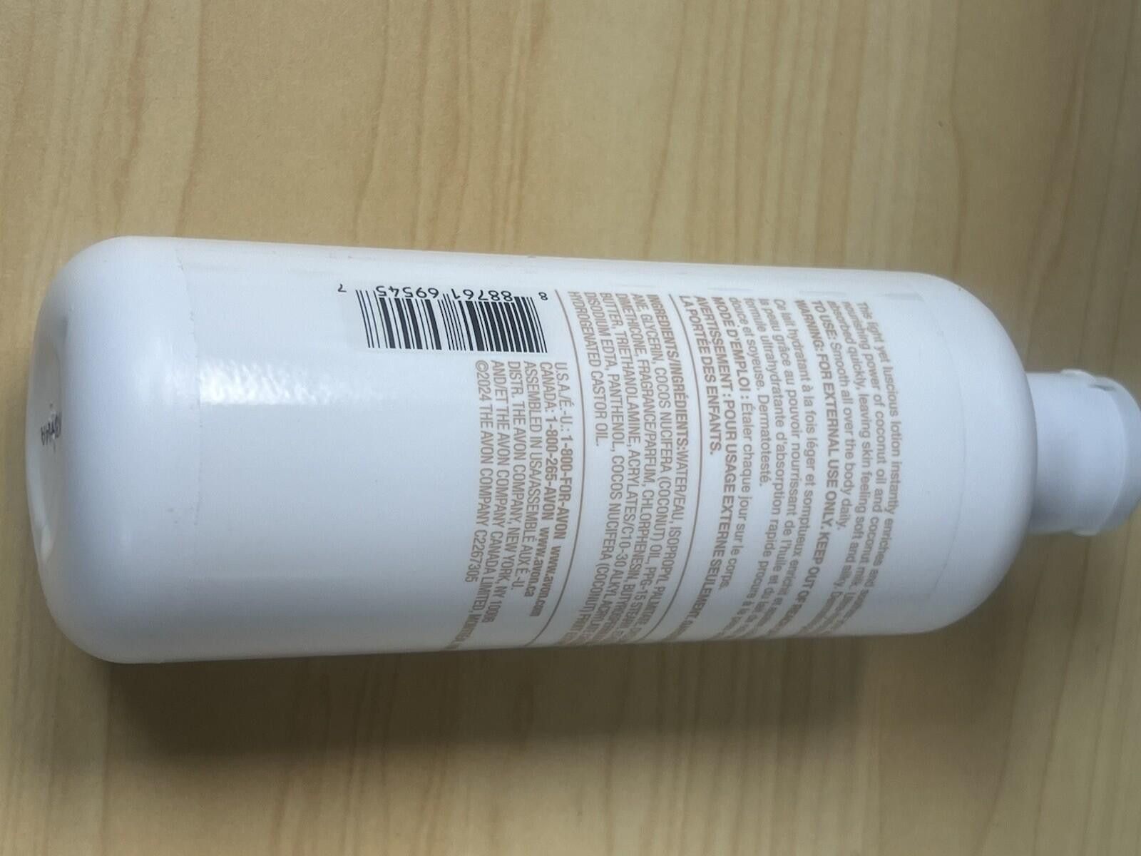 Other Avon Skin So Soft Supreme Nourishment Milk Lotion, 11.8 oz Size ONE SIZE - 5 Thumbnail