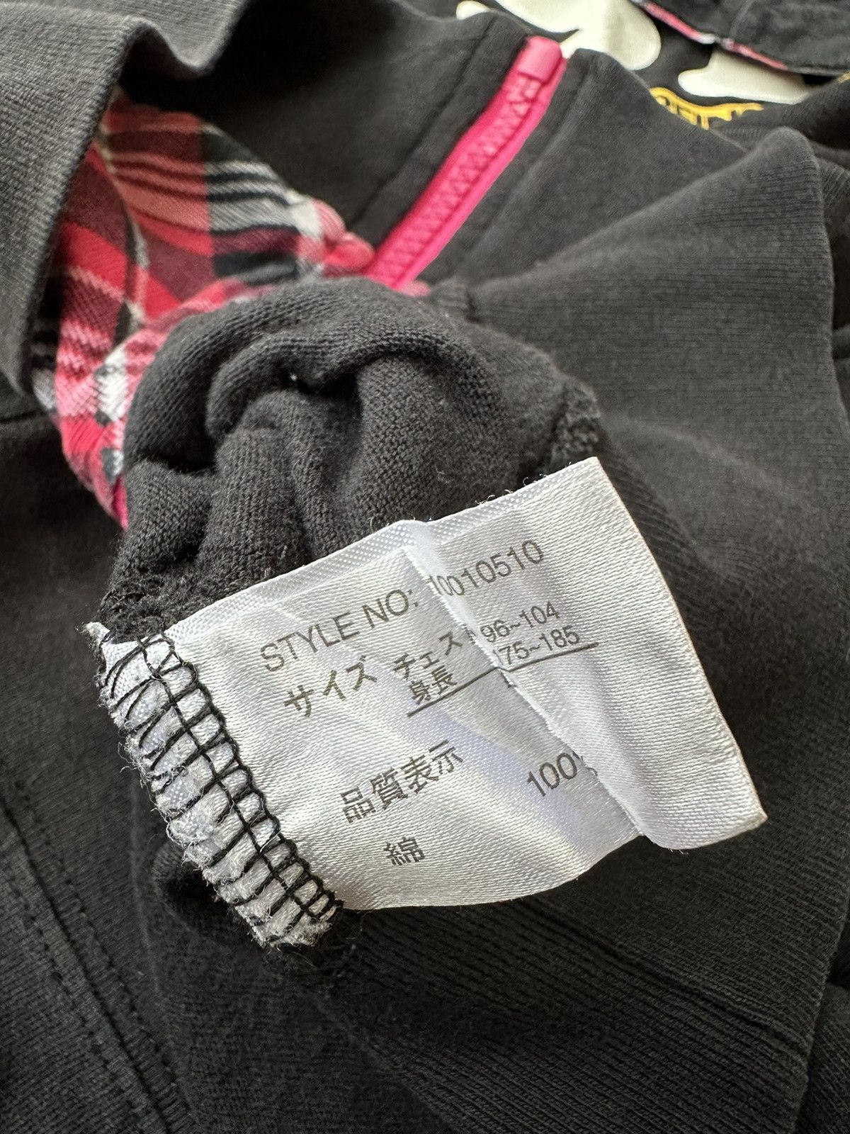 Hysteric Glamour BEAUMERE GOTHIC SURF POEM ZIP HOODIE RAF SIMONS LGB STYLE Size US L / EU 52-54 / 3 - 8 Thumbnail