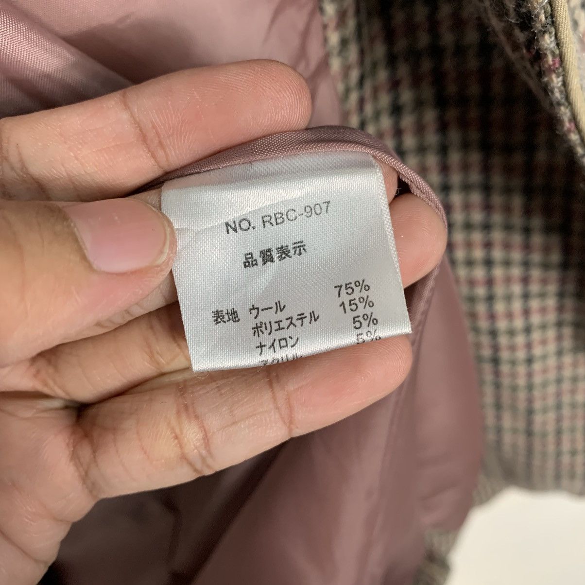 Japanese Brand Reve De Bijoux Double Breasted Houndstooth Tweed Coat Size S / US 4 / IT 40 - 16 Thumbnail
