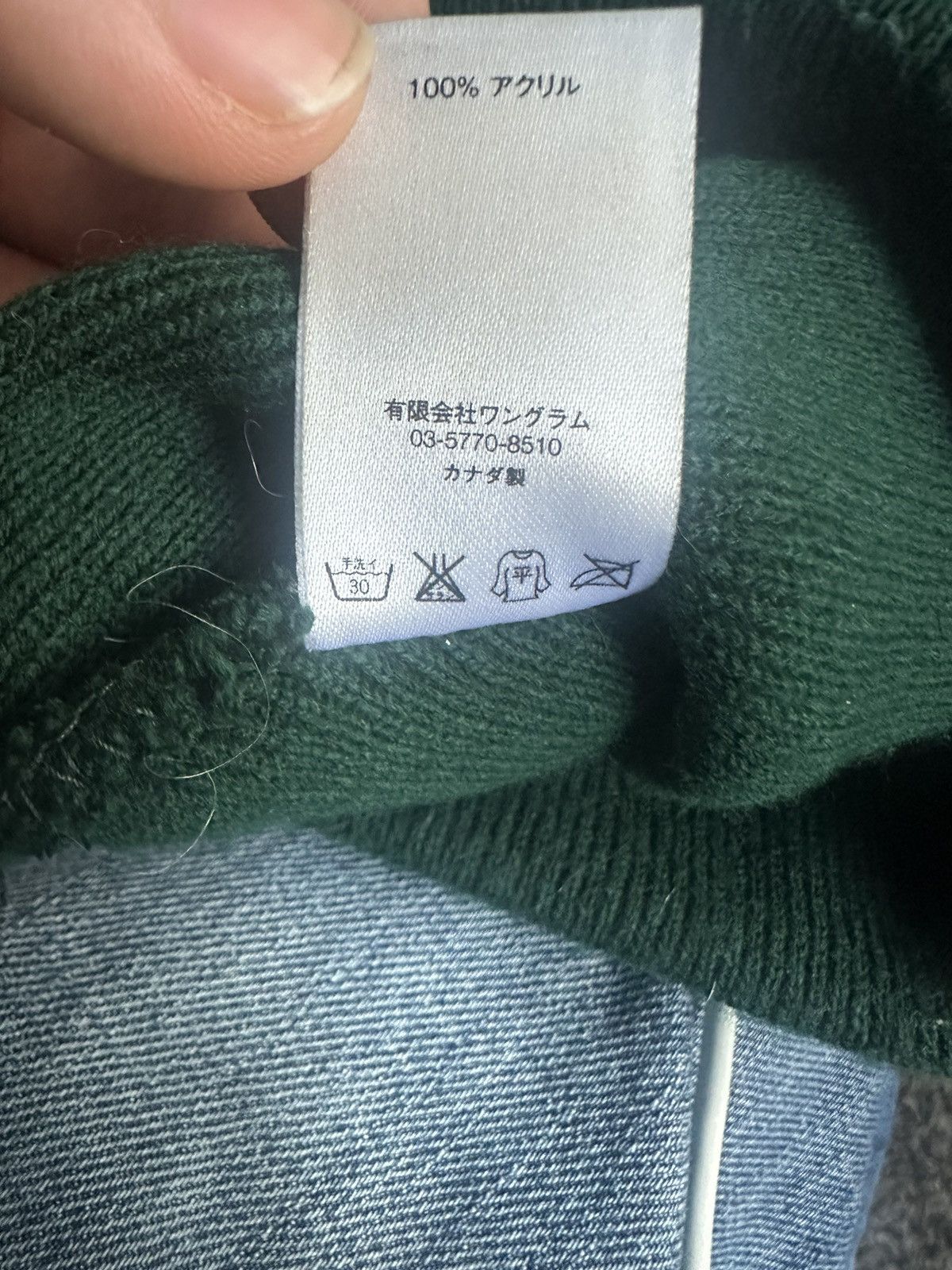 Supreme Suprēme New York beanie Size ONE SIZE - 3 Thumbnail