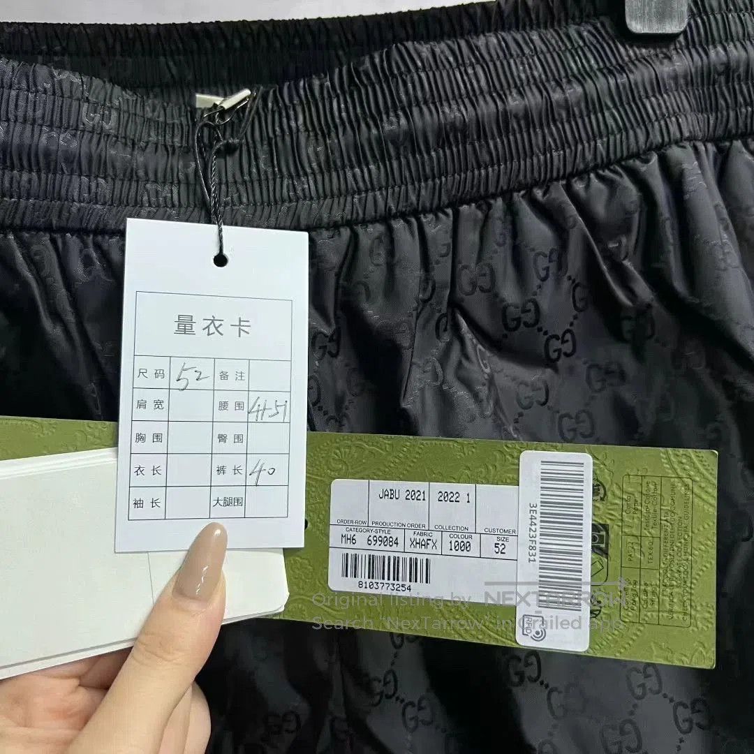 Gucci gucci khaki drawstring casual shorts. Size US 36 / EU 52 - 5 Thumbnail