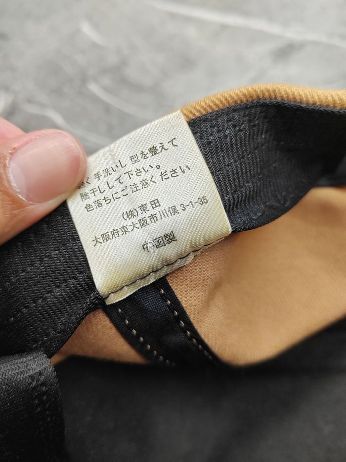 Japanese Brand Vintage Fear No One Distressed Style Cap Hat Size ONE SIZE - 6 Thumbnail