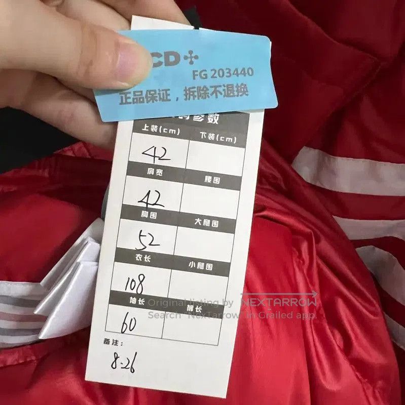 Thom Browne Thom Browne Red Striped Long Puffer Coat . Size XXS / US 00 / IT 34 - 6 Thumbnail