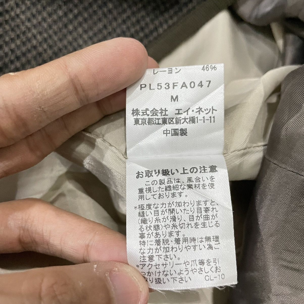 Issey Miyake Vintage Plantation Issey Miyake Button Hoodie Jacket Size US M / EU 48-50 / 2 - 22 Thumbnail