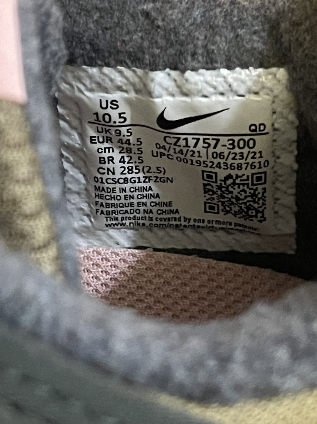 Nike Nike free terra vista size 10.5 Size US 10.5 / EU 43-44 - 6 Thumbnail