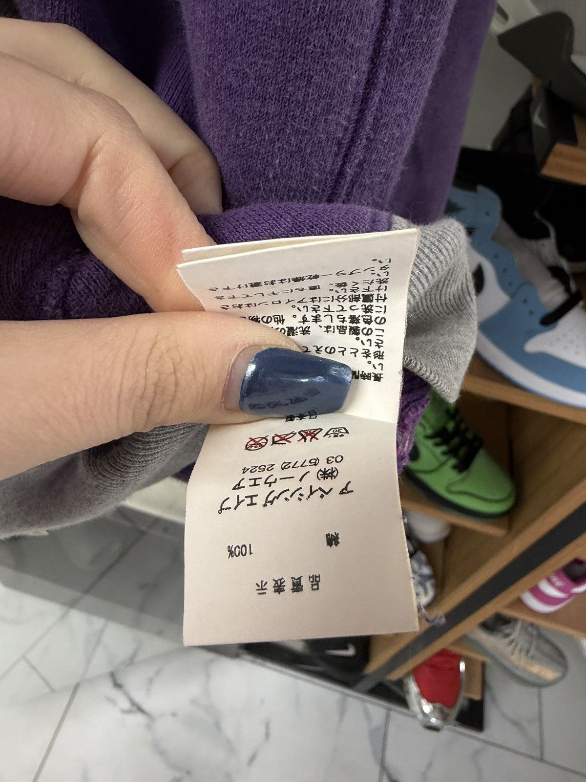 Bape Bape 2006 Fleece Zip Up (Purple) Size US S / EU 44-46 / 1 - 6 Thumbnail