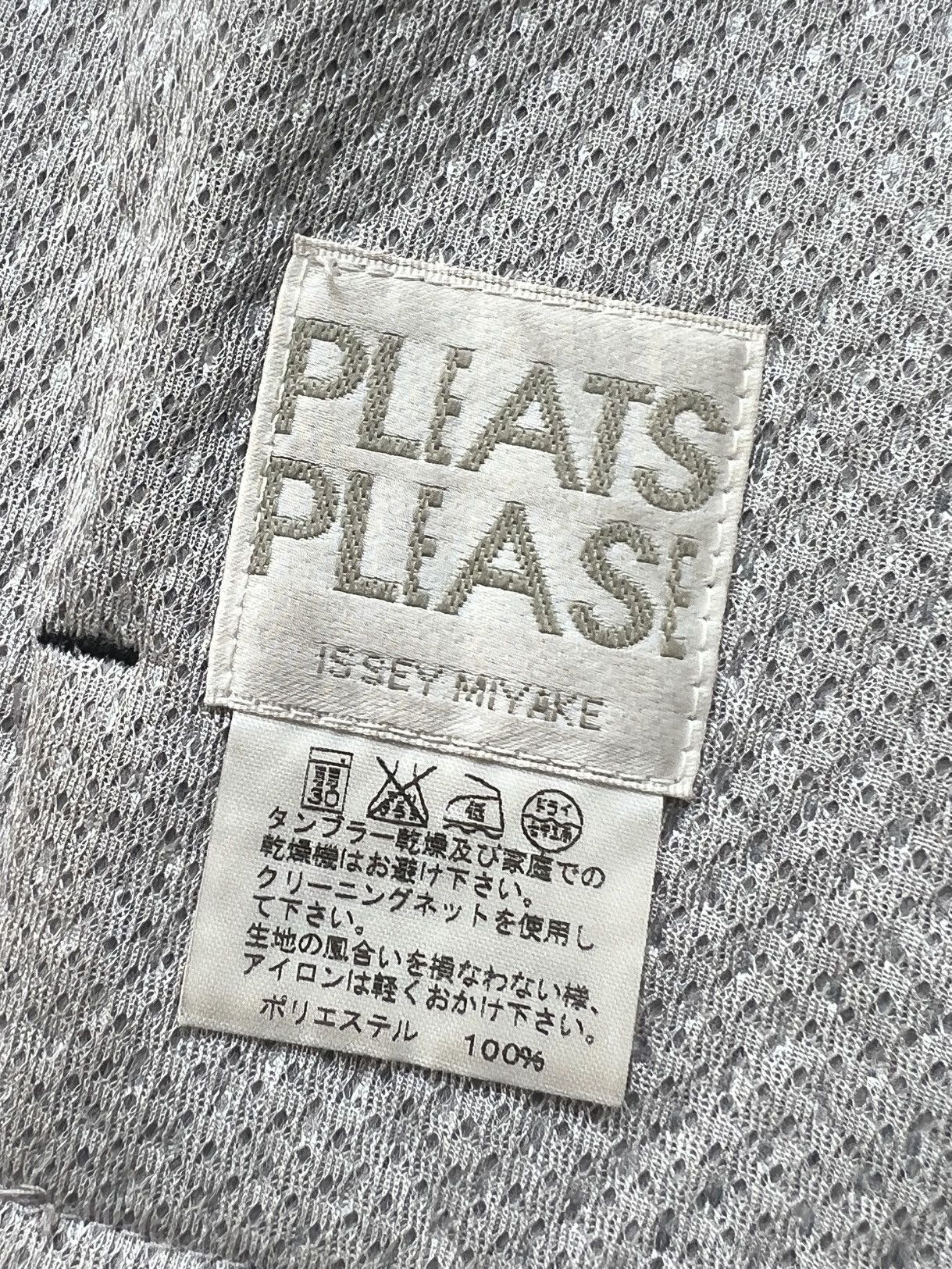 Issey Miyake 1990 Issey Miyake Pleats Please Dot Blazer Size S / US 4 / IT 40 - 10 Thumbnail