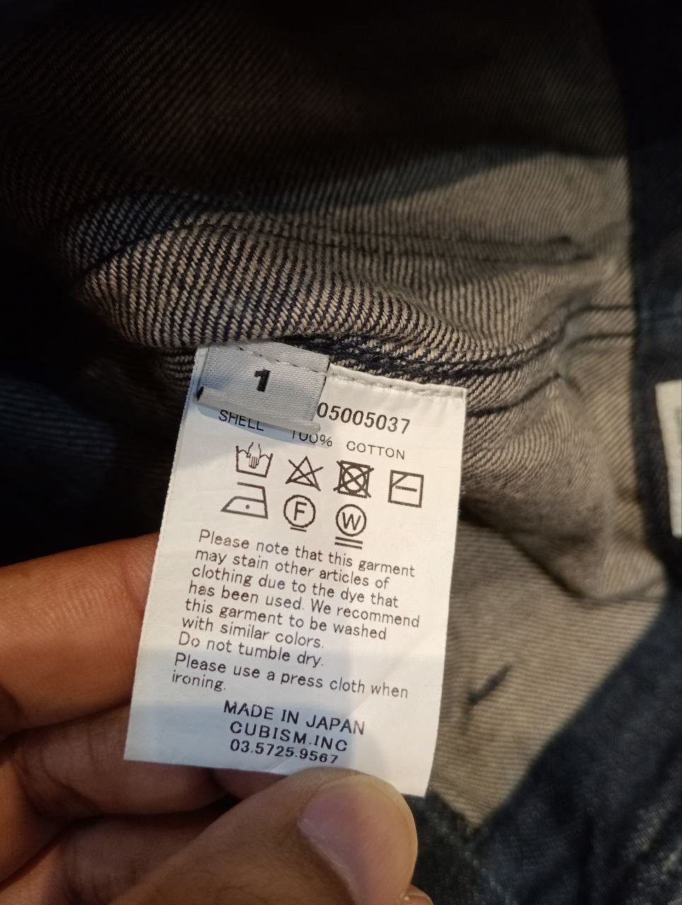 Visvim VISVIM CUBISM BLUE INDIGO SELVEDGE FLARED DENIM PANTS Size US 30 / EU 46 - 11 Thumbnail