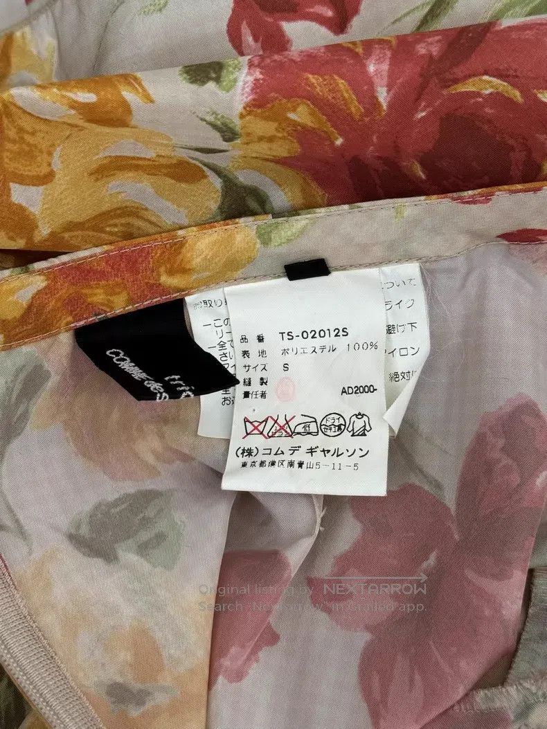 Comme des Garcons Comme Des Garcons size S Deformed floral half-skirt Size 23" - 9 Thumbnail