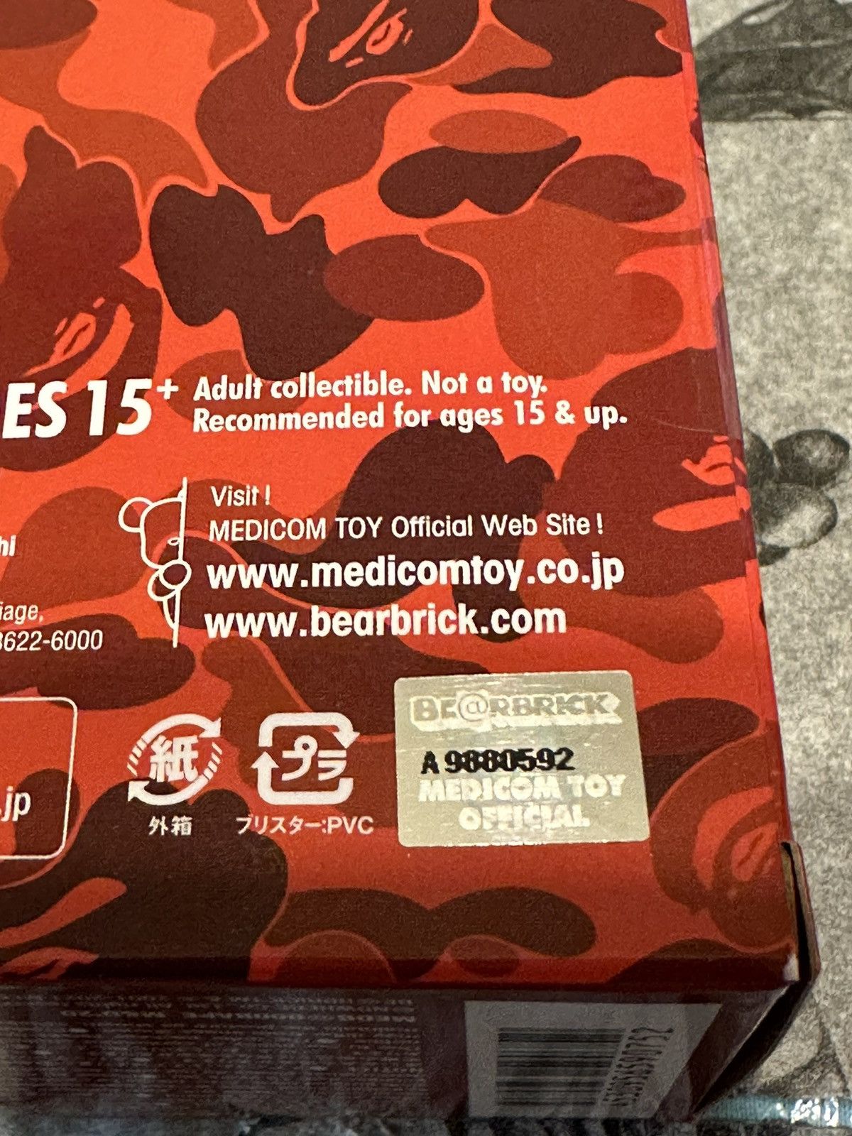 Bape × Medicom Toy A Bathing Ape Be@rbrick 100% Bape Lucky Cat & Daruma 2pcs Size ONE SIZE - 5 Thumbnail
