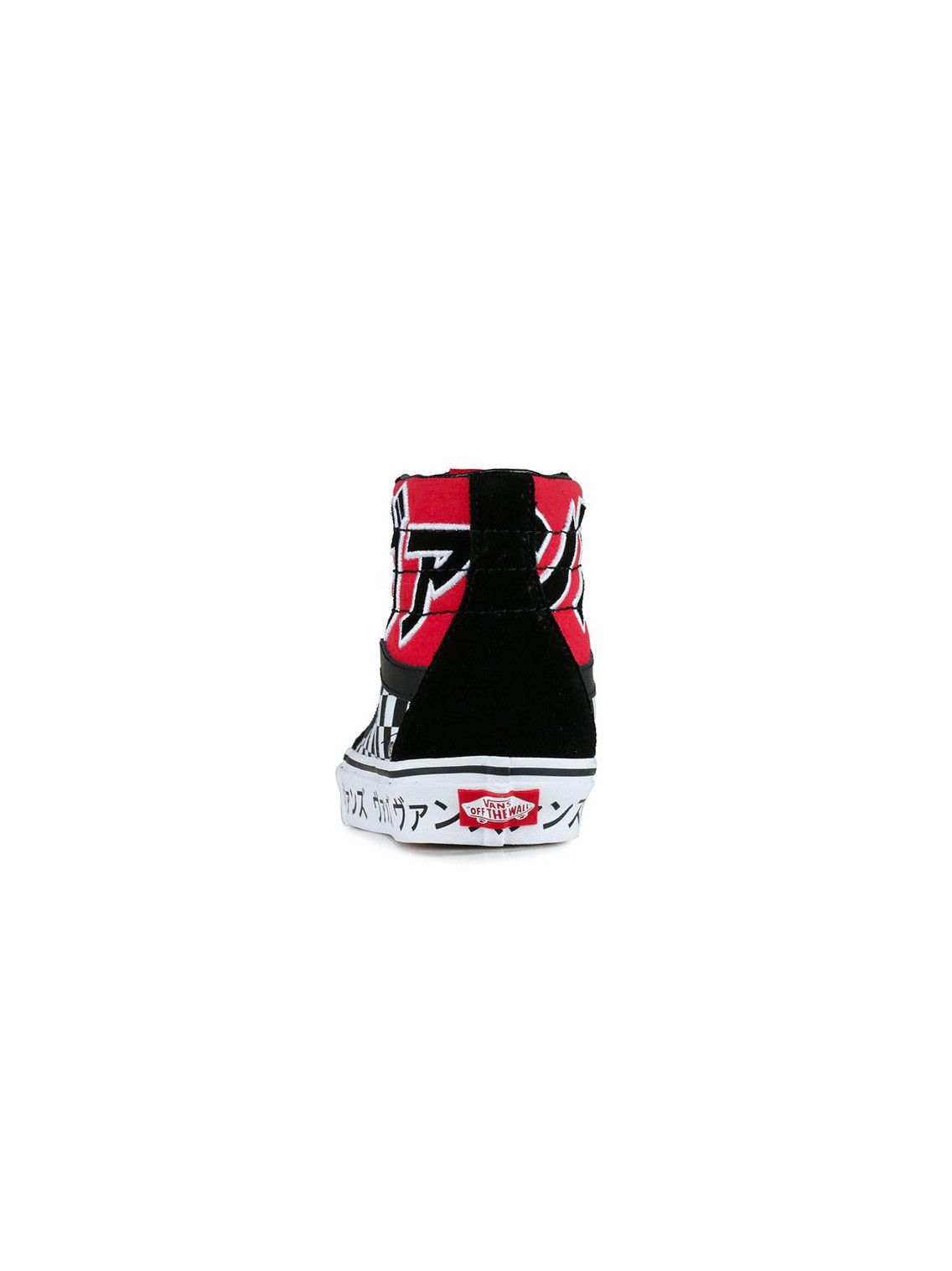 Vans Vans Sk8-Hi Reissue 2018 (Japanese Type) Racing Red Size US 12 / EU 45 - 5 Thumbnail