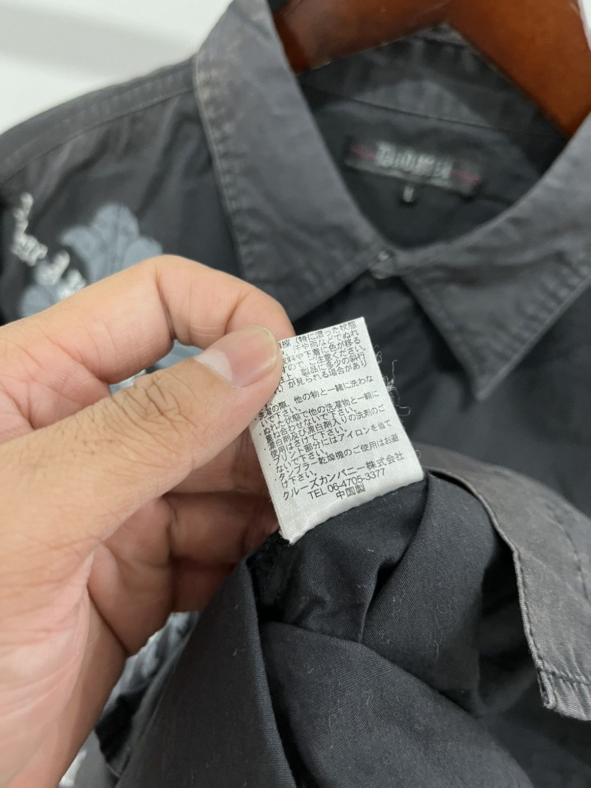 Japanese Brand Dadaist vampire shirt Size US M / EU 48-50 / 2 - 8 Thumbnail