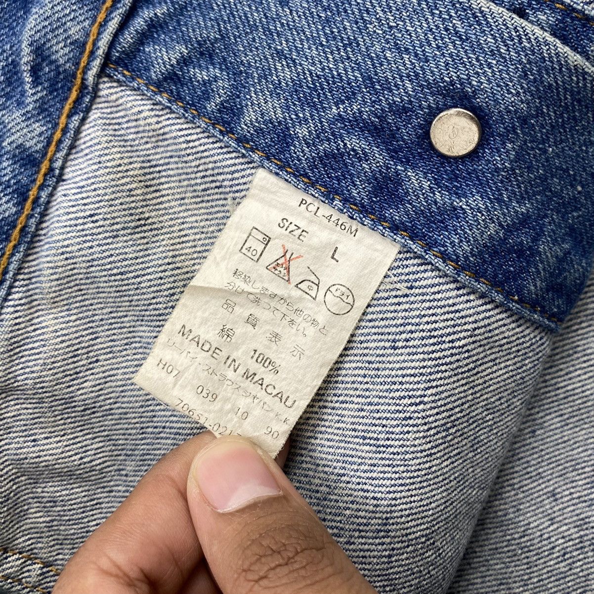 Levi's Vintage Clothing 1990s Vintage Levis 70651-0271 Orange Tab Denim Jacket Size US L / EU 52-54 / 3 - 9 Thumbnail