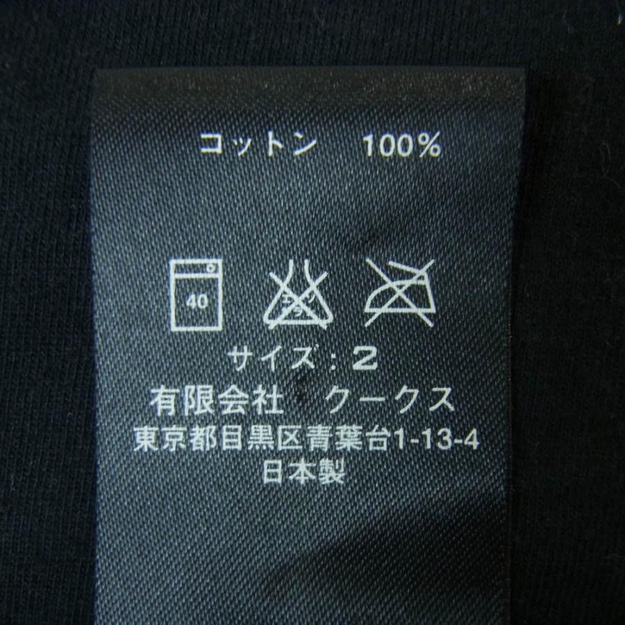 Number (N)ine Number Nine Nirvana Smile 2016 t shirts size 2 Size US M / EU 48-50 / 2 - 5 Thumbnail