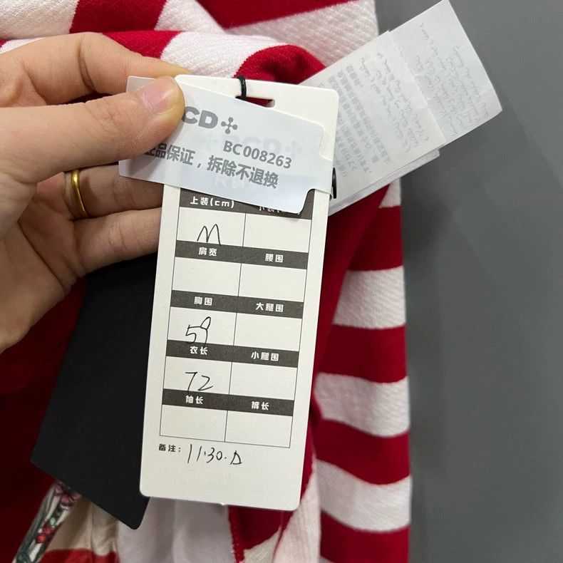 Gucci Gucci White and red striped logo jacket 2502-Nextarrow Size US M / EU 48-50 / 2 - 5 Thumbnail