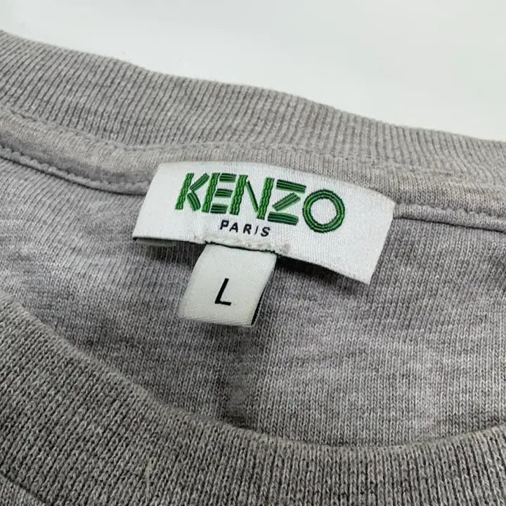 Kenzo KENZO Gray Logo Print Long Sleeve Sweatshirt -2507 Size US L / EU 52-54 / 3 - 5 Thumbnail