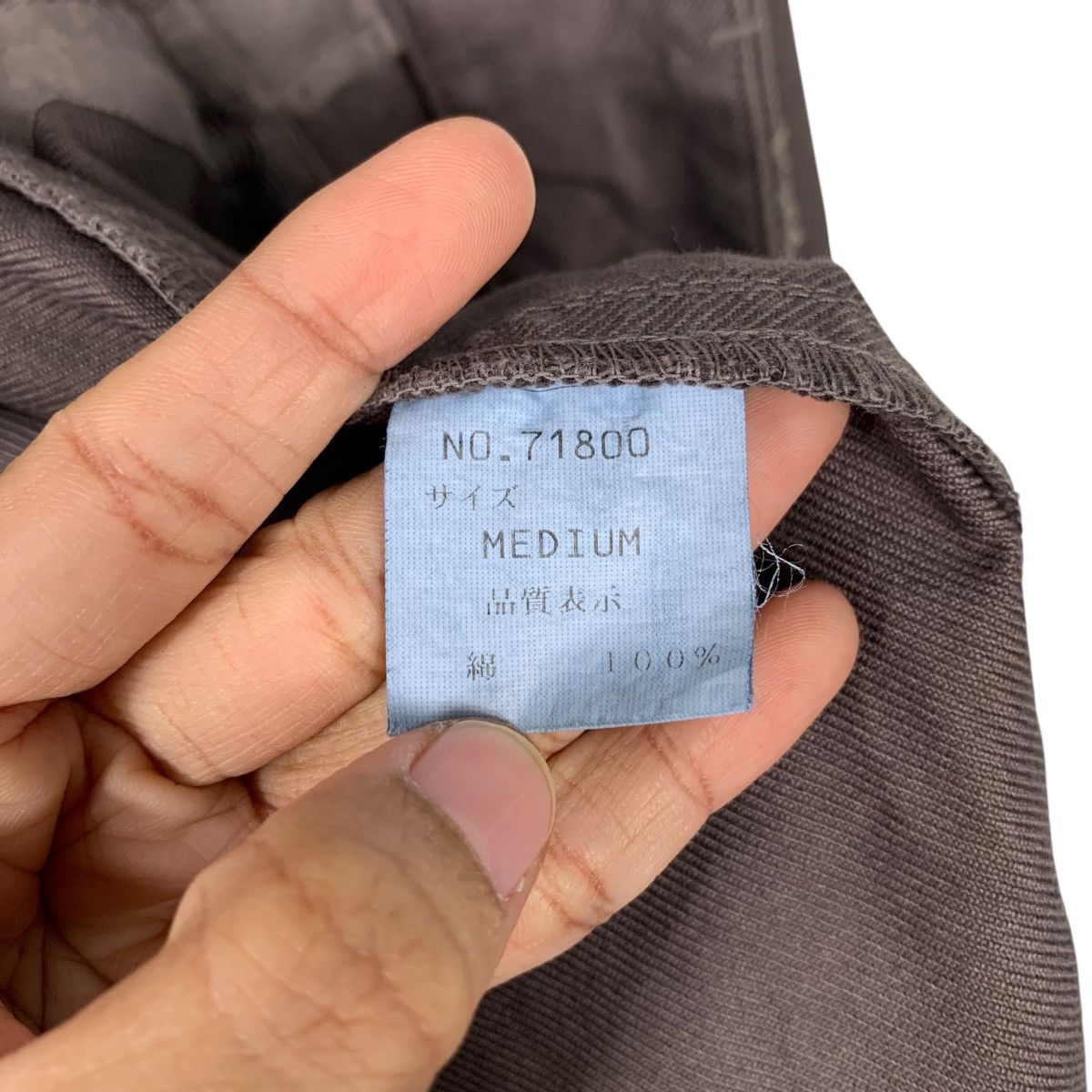 Japanese Brand THIRDLUCK Four Pocket Work Casual Jacket #2089-C91 Size US M / EU 48-50 / 2 - 14 Thumbnail