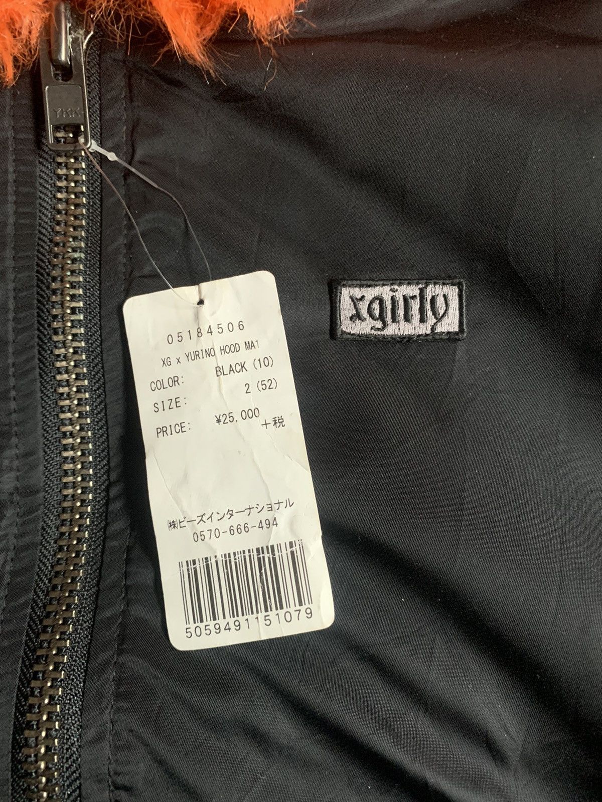 Japanese Brand Xgirl x Yurino Hood Ma 1 Fur Bomber Jacket Size US L / EU 52-54 / 3 - 5 Thumbnail