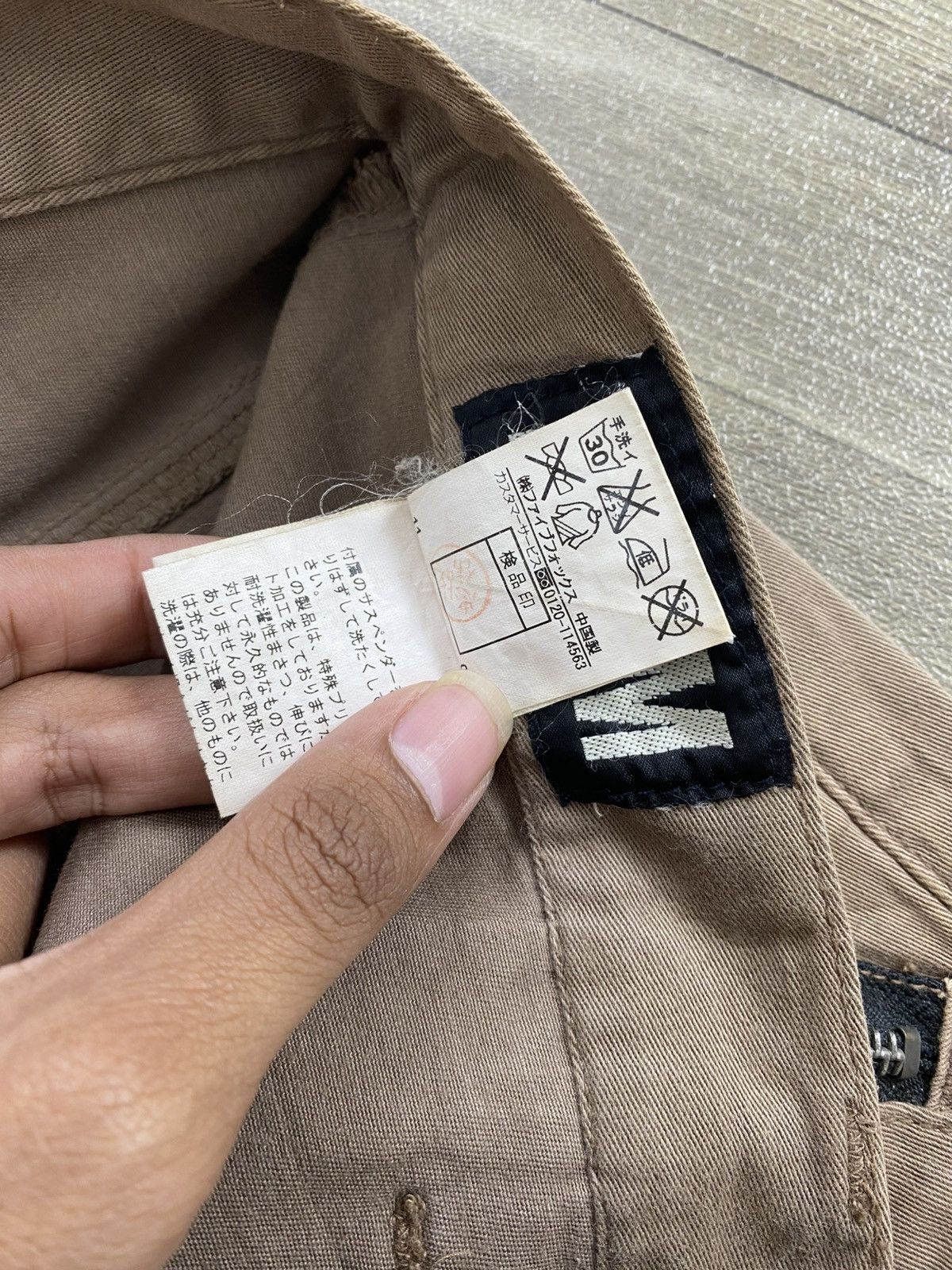 PPFM Vintage PPFM J Cut Off Distressed Punk Lgb Faded Pants Y2K Size US 32 / EU 48 - 10 Thumbnail