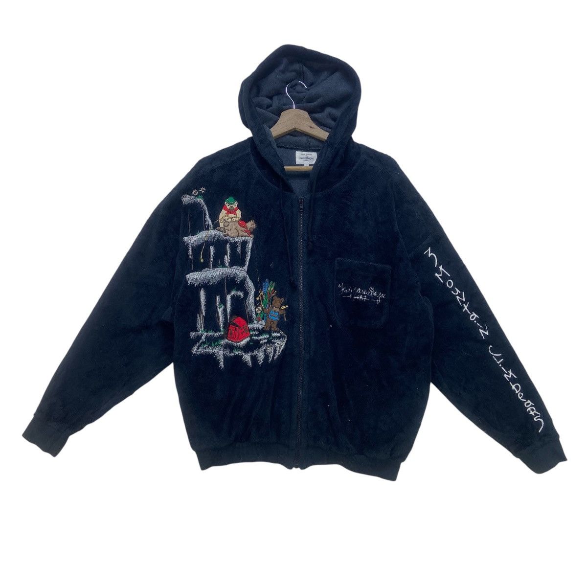 Designer × Jean Charles De Castelbajac Unisex Jean Charles De Casterbajac Oversize Printed Fleece Size US S / EU 44-46 / 1 - 1 Thumbnail