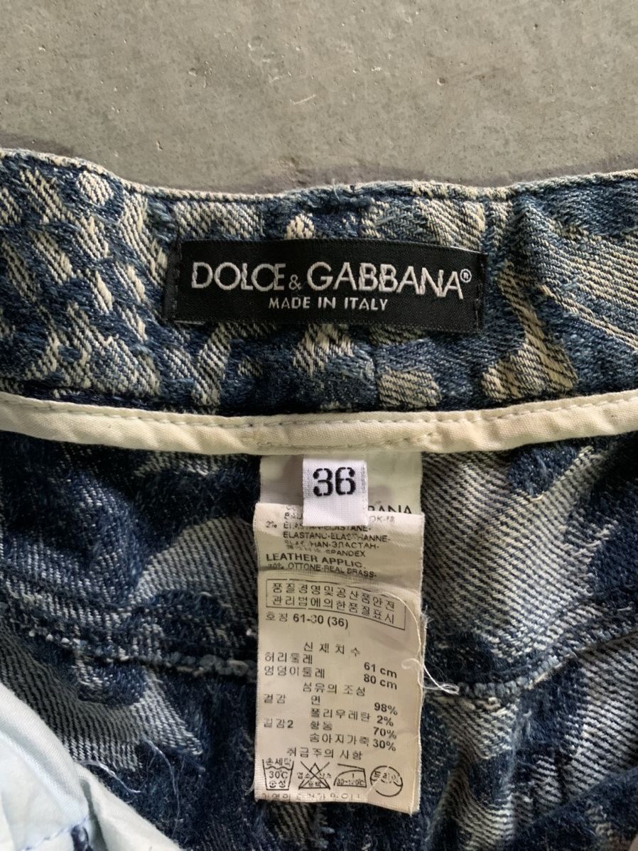 Dolce & Gabbana dolce & gabbana full print jeans design skinny petit fits Size 26" / US 2 / IT 38 - 5 Thumbnail