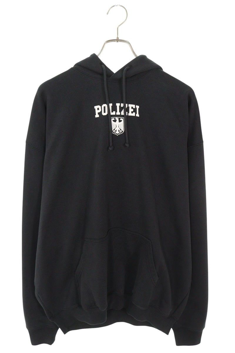 Vetements Vetements Reversible Polizei Hoodie | Grailed