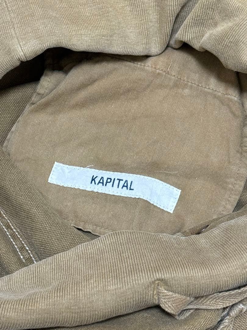 Kapital Kapital Nouvel Pants Brown Size US 31 - 7 Thumbnail