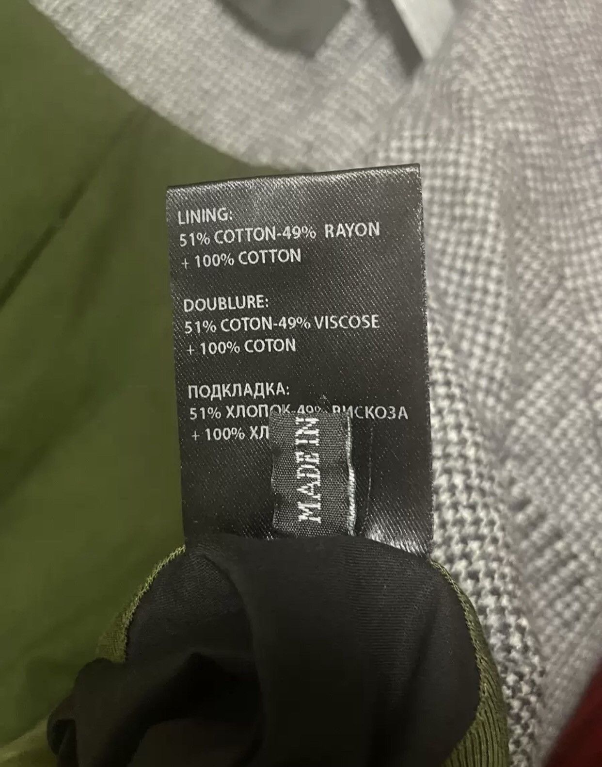Haider Ackermann Haider Ackermann Asymmetric Suit Jacket 2412-Nextarrow Size XS / US 0-2 / IT 36-38 - 9 Thumbnail