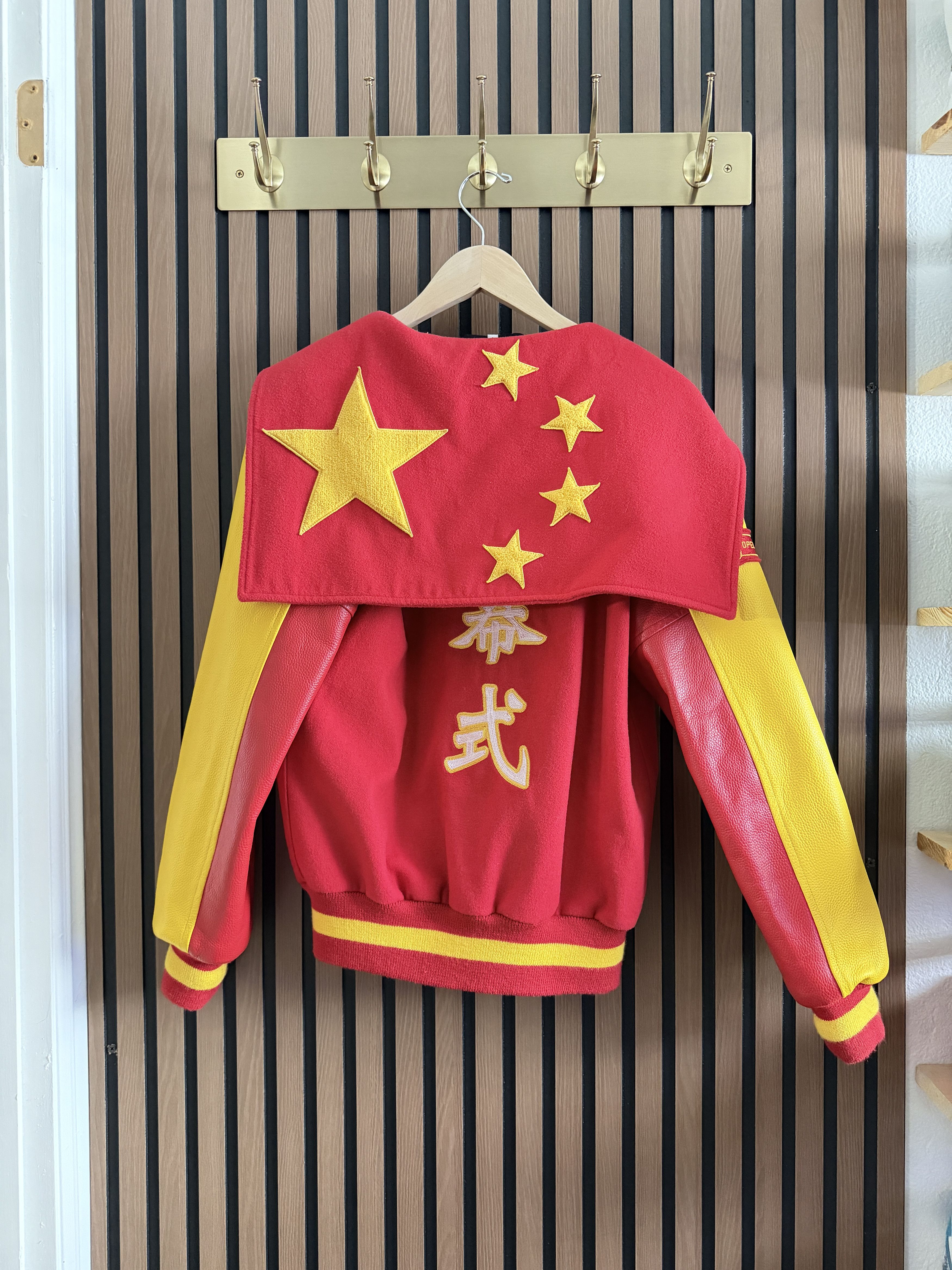 Opening Ceremony CHINA - Global Varsity Opening Ceremony Size US S / EU 44-46 / 1 - 2 Thumbnail