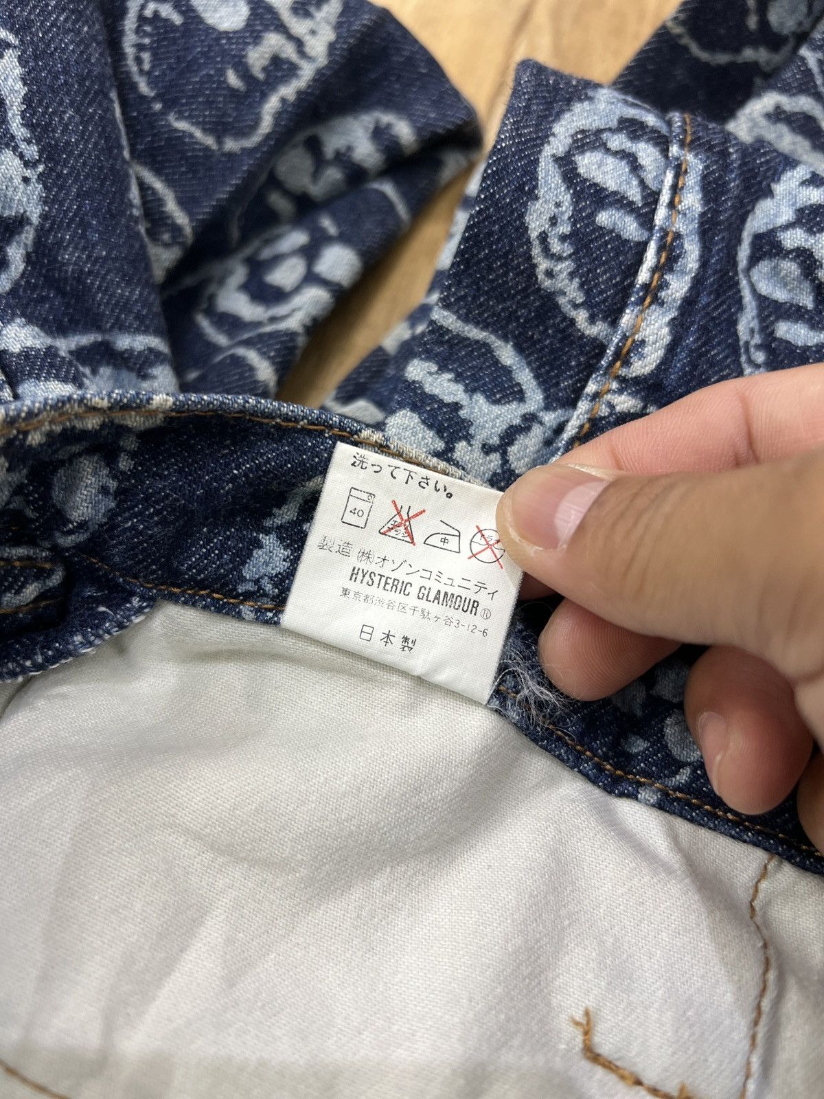 Designer × Hysteric Glamour × Japanese Brand HYSTERIC GLAMOUR FULL PRINT SKULL JAPANESE BRAND DENIM Size US 27 - 13 Thumbnail
