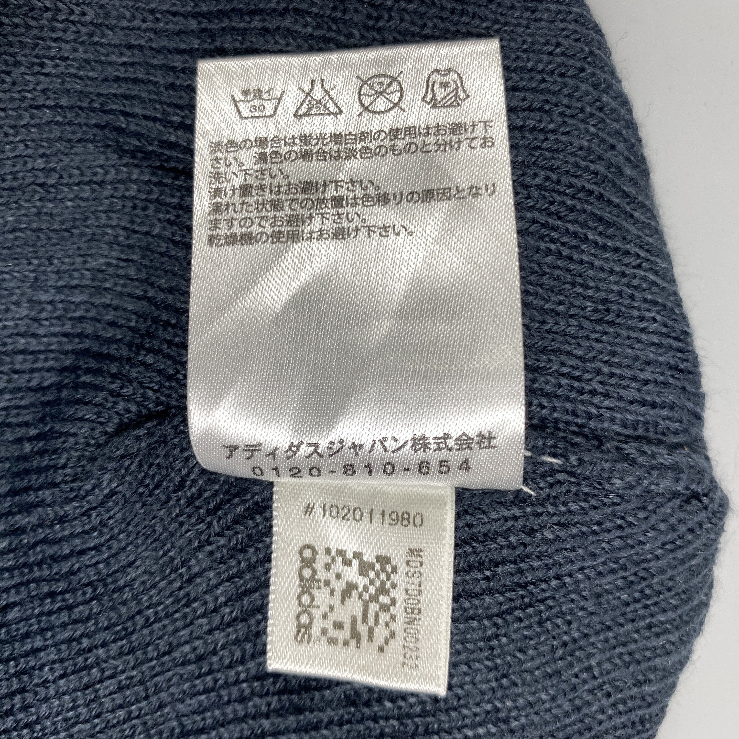 Adidas Adidas Small Logo Beanie Hats -BN1199 Size ONE SIZE - 10 Thumbnail