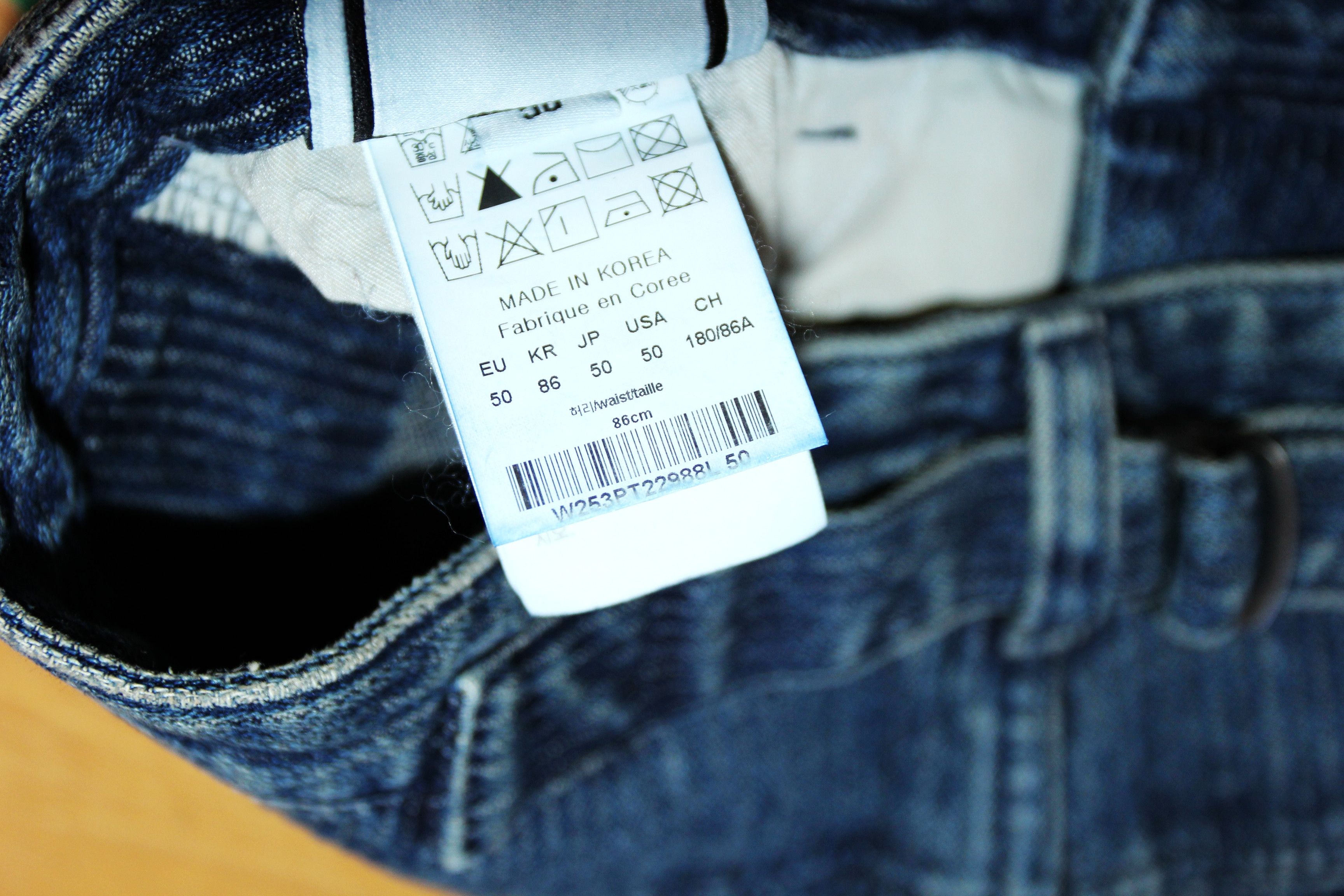 Wooyoungmi BNWT AW25 WOOYOUNGMI CORDUROY DENIM JEANS 50 Size US 34 / EU 50 - 10 Thumbnail