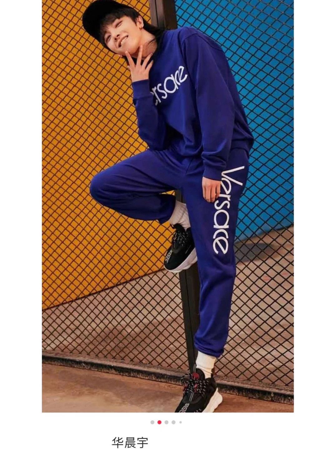 Versace Versace blue 5xl embroidered logo sweatshirt Size US XXL / EU 58 / 5 - 8 Thumbnail