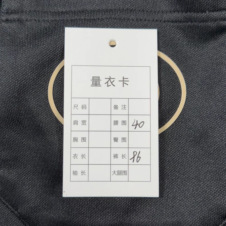 Gucci Gucci Size L Black slogan sweatpants 2503-Nextarrow Size US 38 / EU 54 - 5 Thumbnail