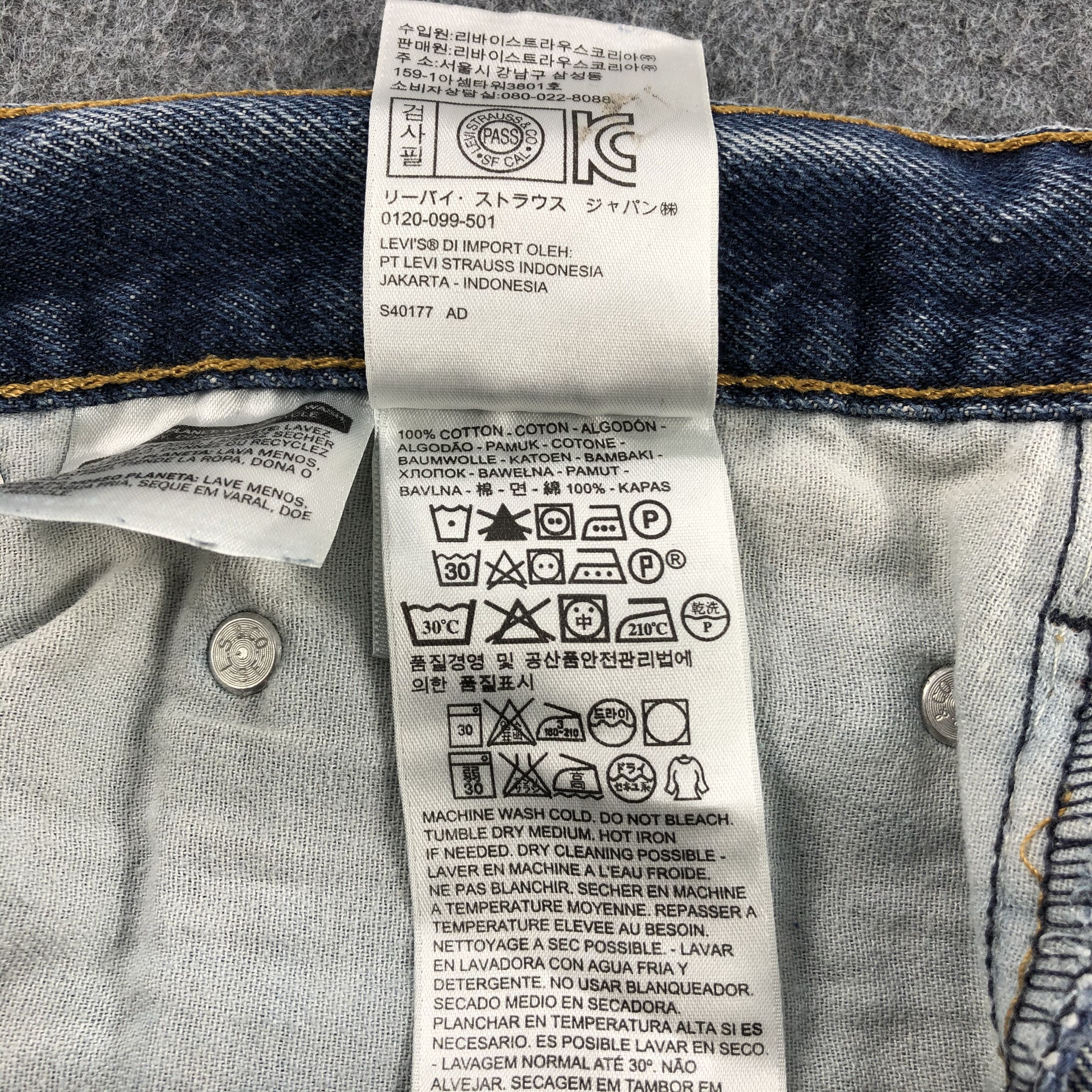Levi's × Vintage Vintage Levis 517 Flare Jeans-JM1209 Size US 39 - 11 Thumbnail