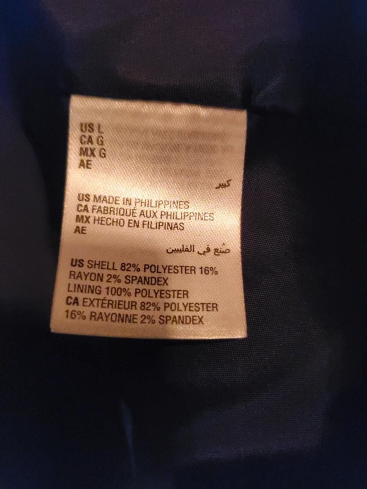 Other INC International Concepts Slim Fit Jacket Size 42R - 7 Thumbnail