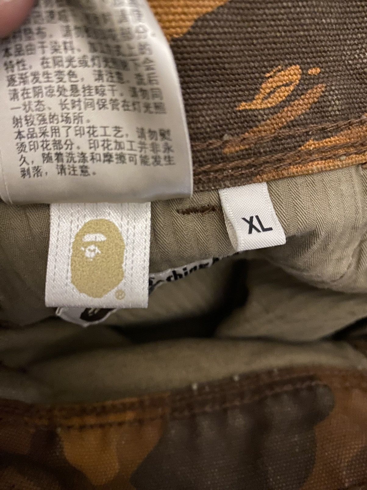 Bape BAPE 26SS JEAN Size US 36 / EU 52 - 7 Thumbnail