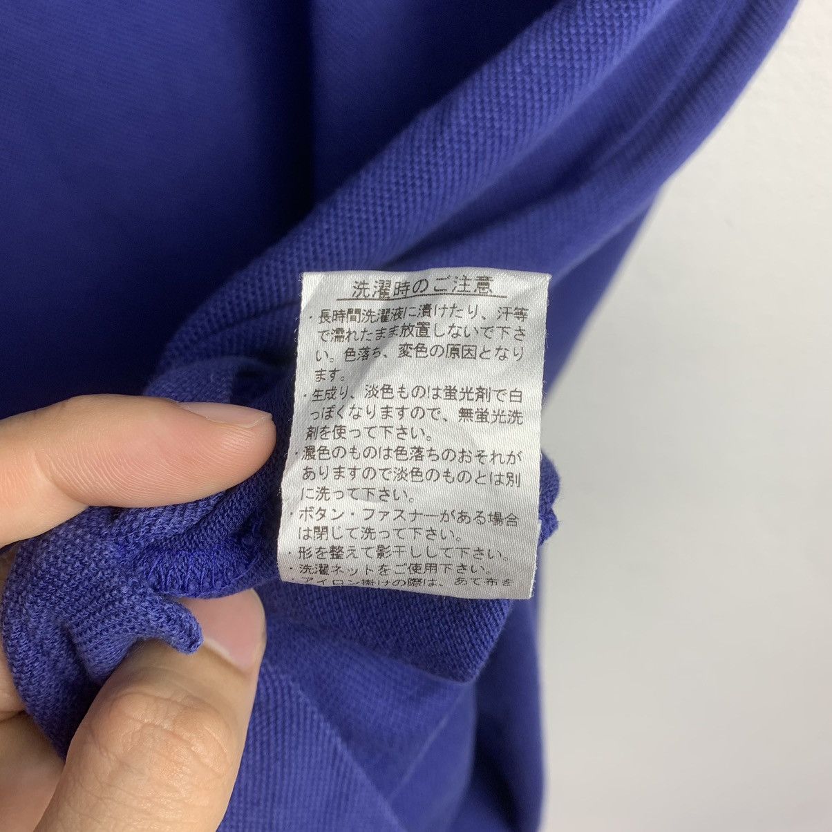 Lacoste × Vintage Vintage Lacoste Polo Shirt Size US M / EU 48-50 / 2 - 13 Thumbnail