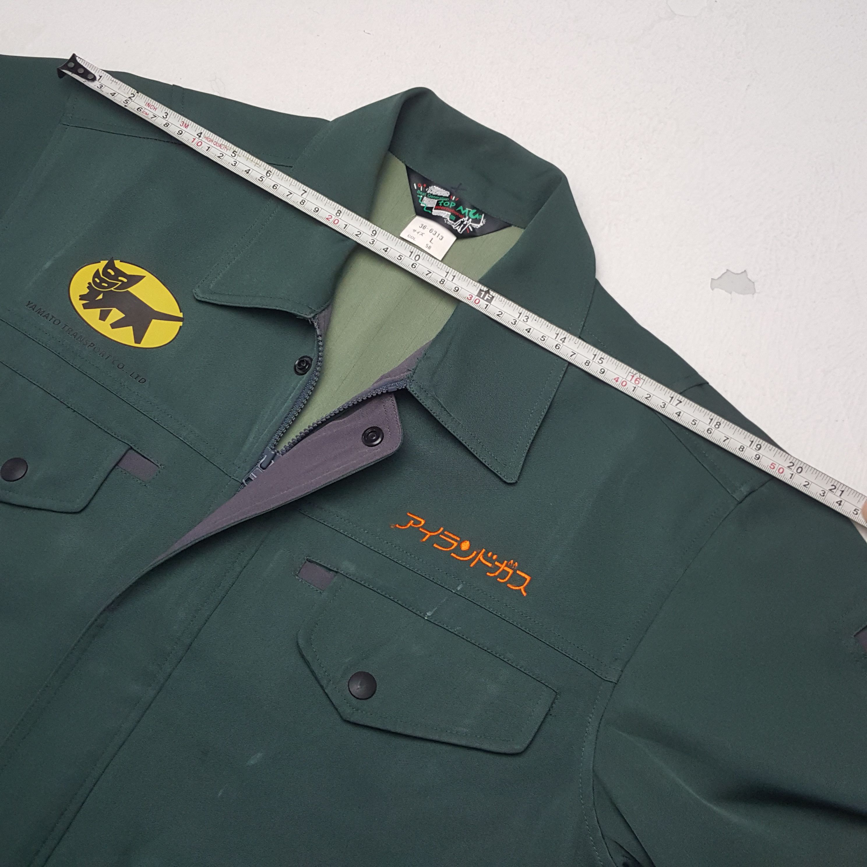 Japanese Brand × Vintage Vintage Yamato Transport Japanese Brand Work Jacket Size US M / EU 48-50 / 2 - 6 Thumbnail