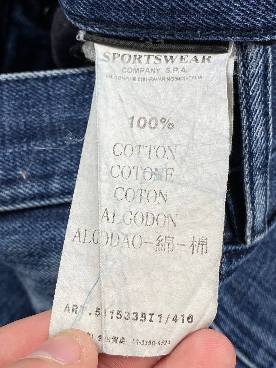 Stone Island Stone Island Denim Jeans Size US 31 - 20 Thumbnail