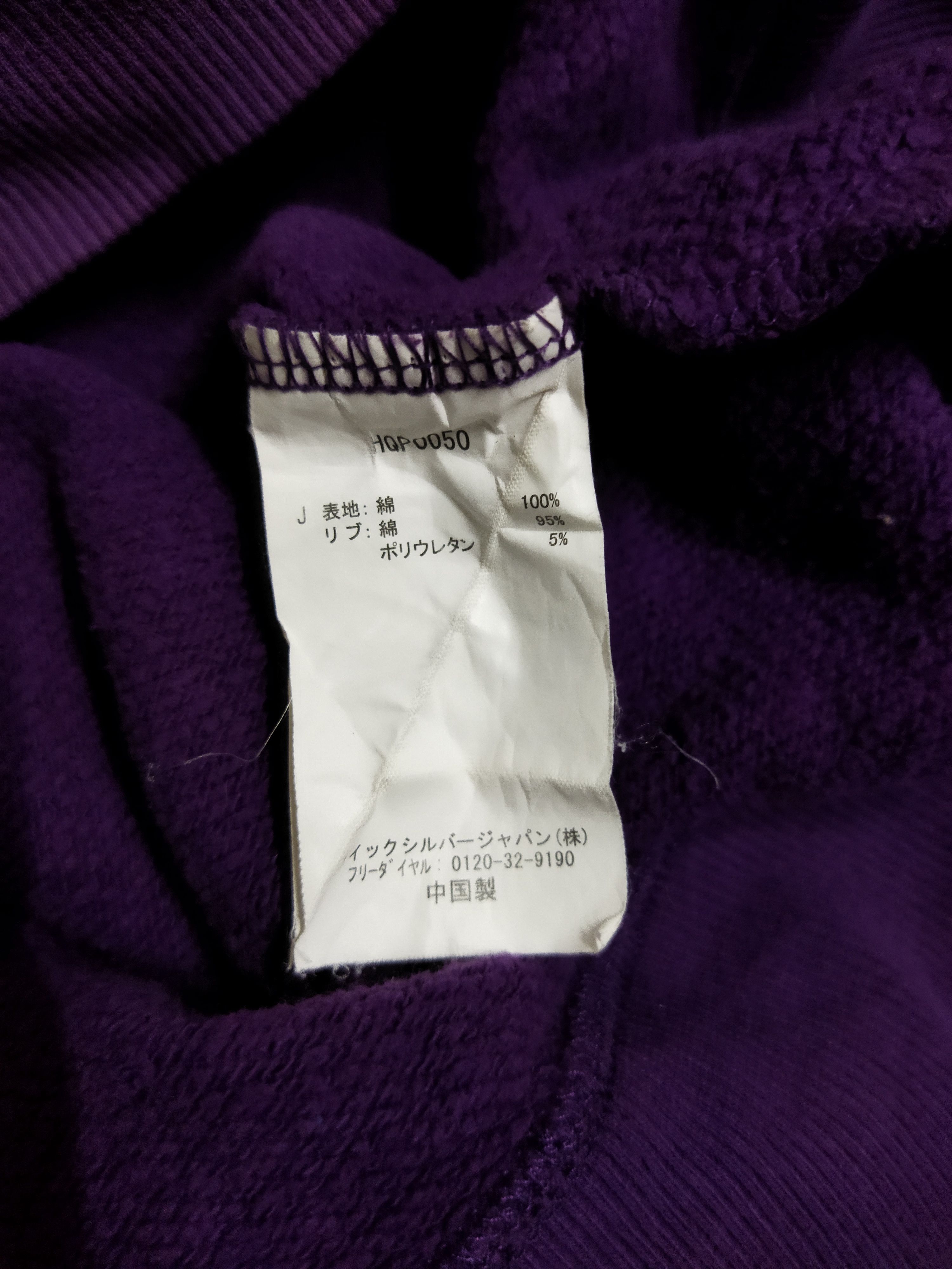 Quiksilver Quiksilver Hoodie Size US L / EU 52-54 / 3 - 5 Thumbnail