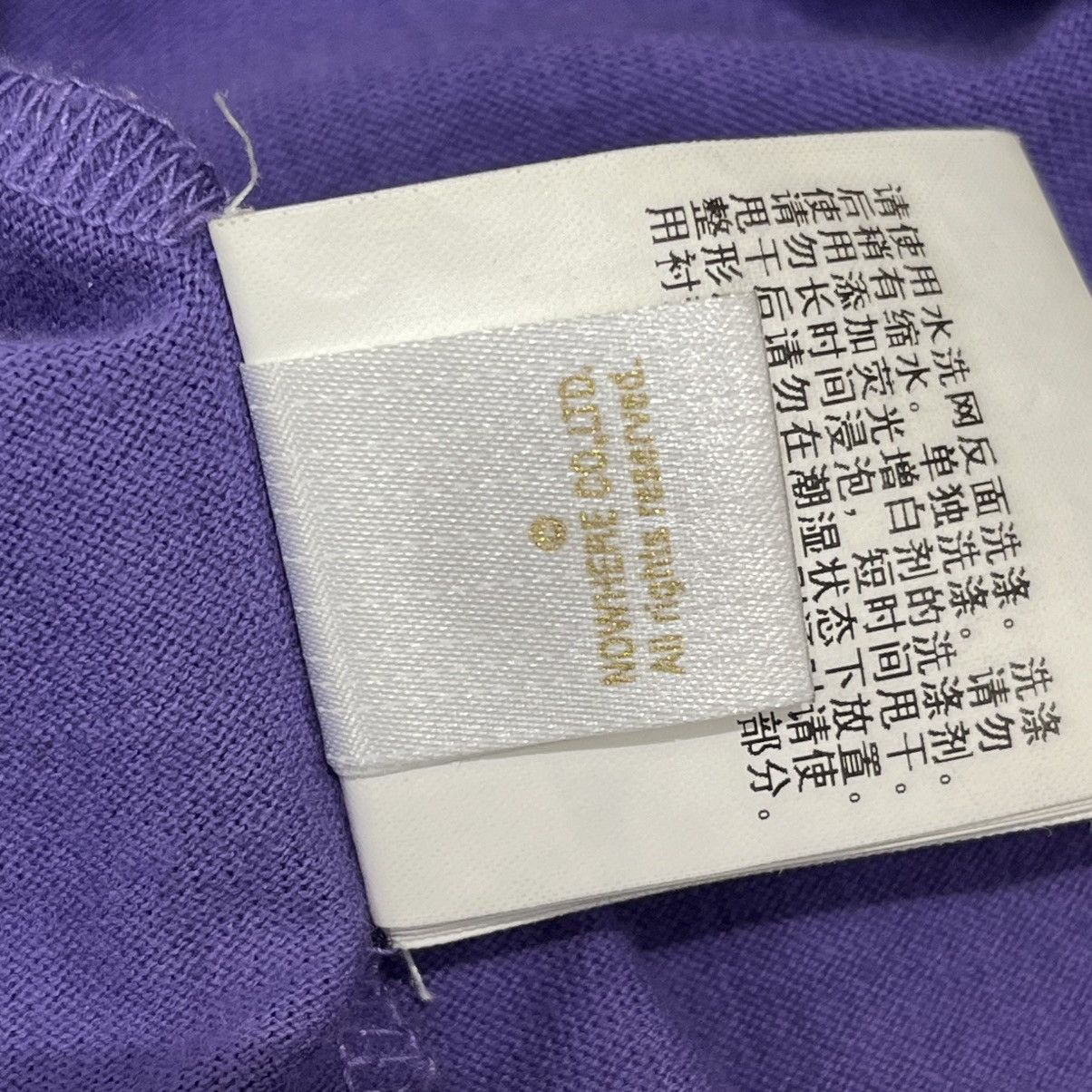 Bape Bape Relaxed Mad Face Tee Purple Size US M / EU 48-50 / 2 - 15 Thumbnail