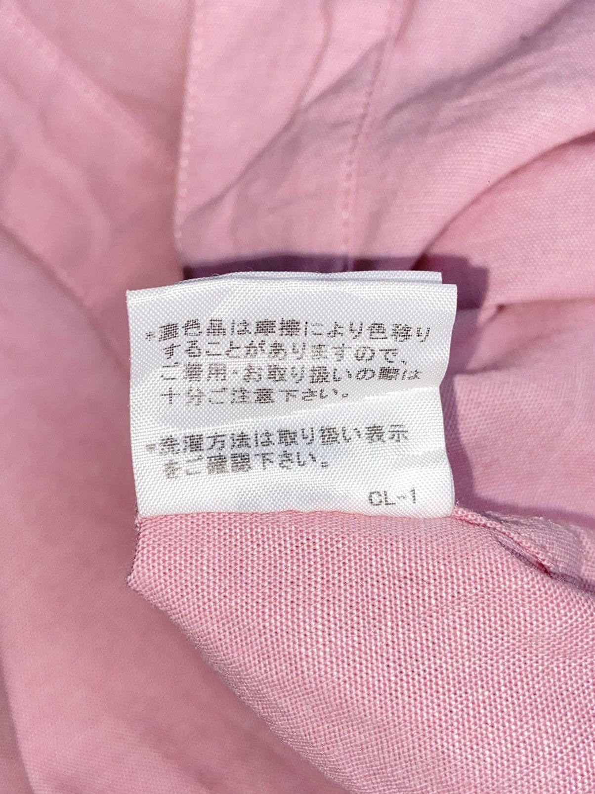 Issey Miyake × Ne-Net NE-NET Pink Shirt Size US S / EU 44-46 / 1 - 9 Thumbnail